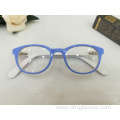 Small Round Eyeglass Frames Optical Glasses